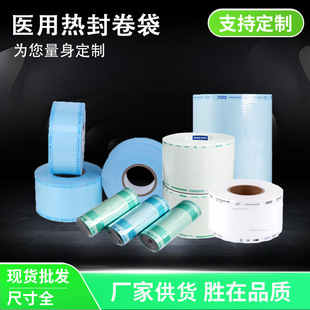 �S��ֱ������ƽ�ھ���һ���Դ����ƽ������ɰ�����������ʳƷ��