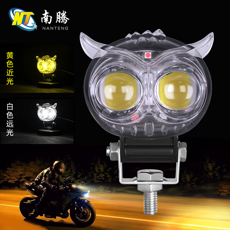 Faro integrado de doble lente multicolor con efecto ojo de gato y luz de águila, modificado para coche y vehículo eléctrico, con luz alta y baja externa, transfronterizo