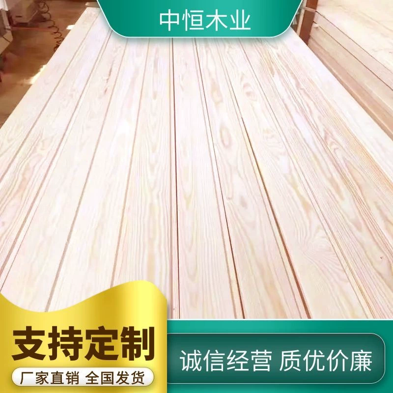 Прямые продажи сосновая доска для сауны без краски Пряжка подлокотник кровать доска деревянный Киль потолок балкон настенная юбка стеновая панель ванная комната