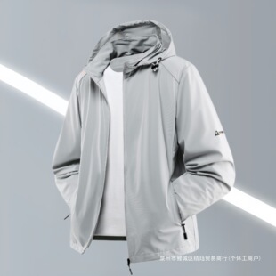 �羳���Q��Óжñ���������¿��ļ�����͸������⾀��~UPF50+��