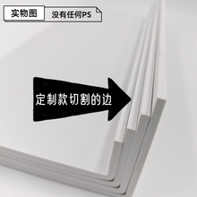 8厘米宽墙角保护条PVC护角条护墙角线瓷砖包边防撞条贴包阳角边