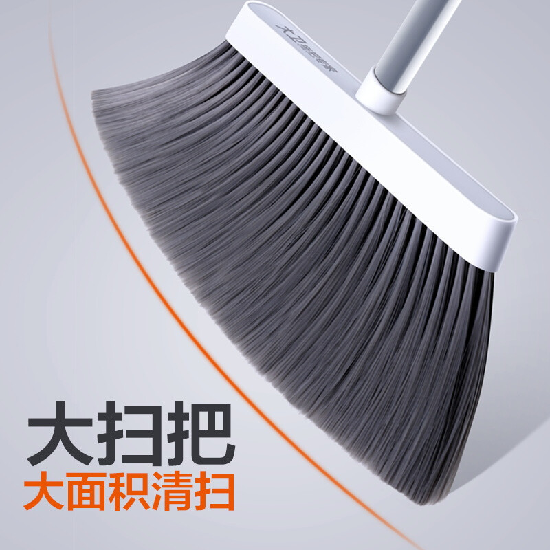 大卫扫把  加大加长簸箕套装组合  梳齿软毛扫地笤帚畚箕大卫F2|undefined