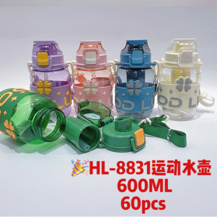 HL-8831 ĥɰ1000ML ֱ� �������\��ˮ���������ܱ�����W�t��