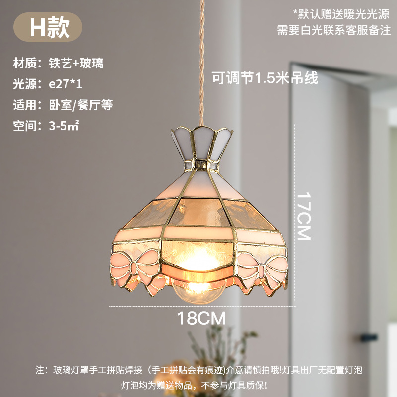 Lámpara de soldadura hecha a mano de latón retro estilo americano cabecera pasillo restaurante café vidrio de colores pequeño candelier