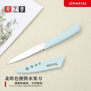 ���_��֮�����Wɫ��yˮ������Ƥ�����ùϹ���Ƥ����yˮ����