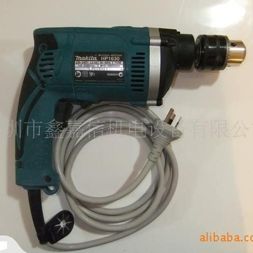 批发零售日本makita牧田电动冲击钻HP1630