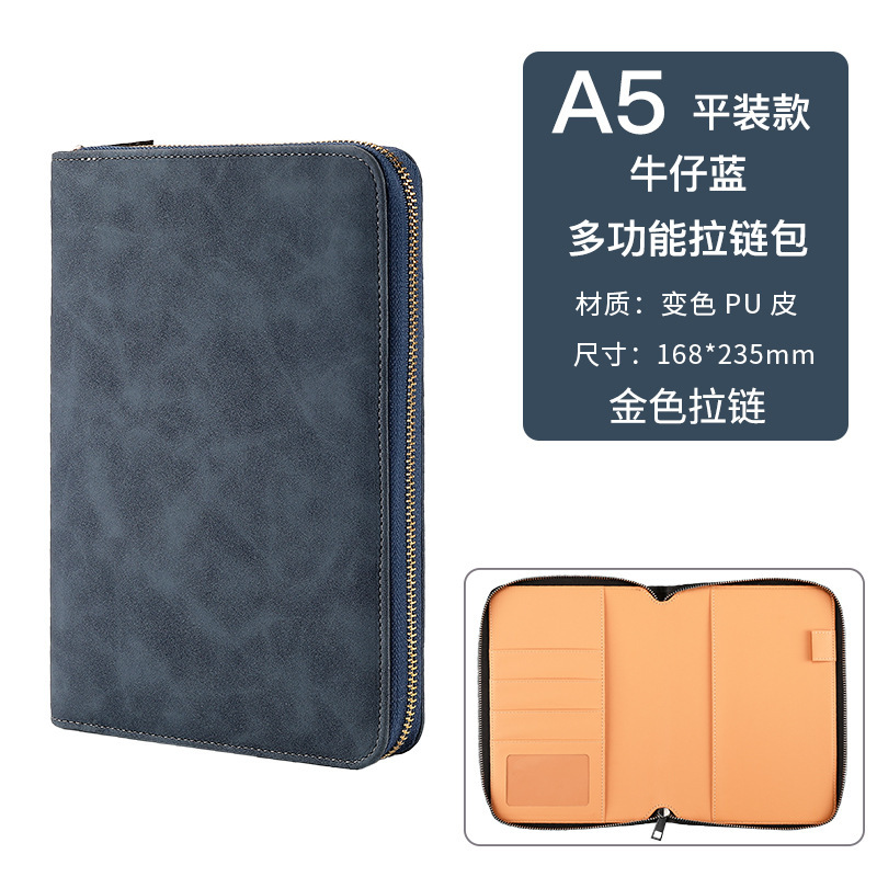 A5 데님 블루 골드 지퍼