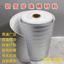 �����޻��������f�X�������a���S�����u���ñ�����EPE����Ĥ