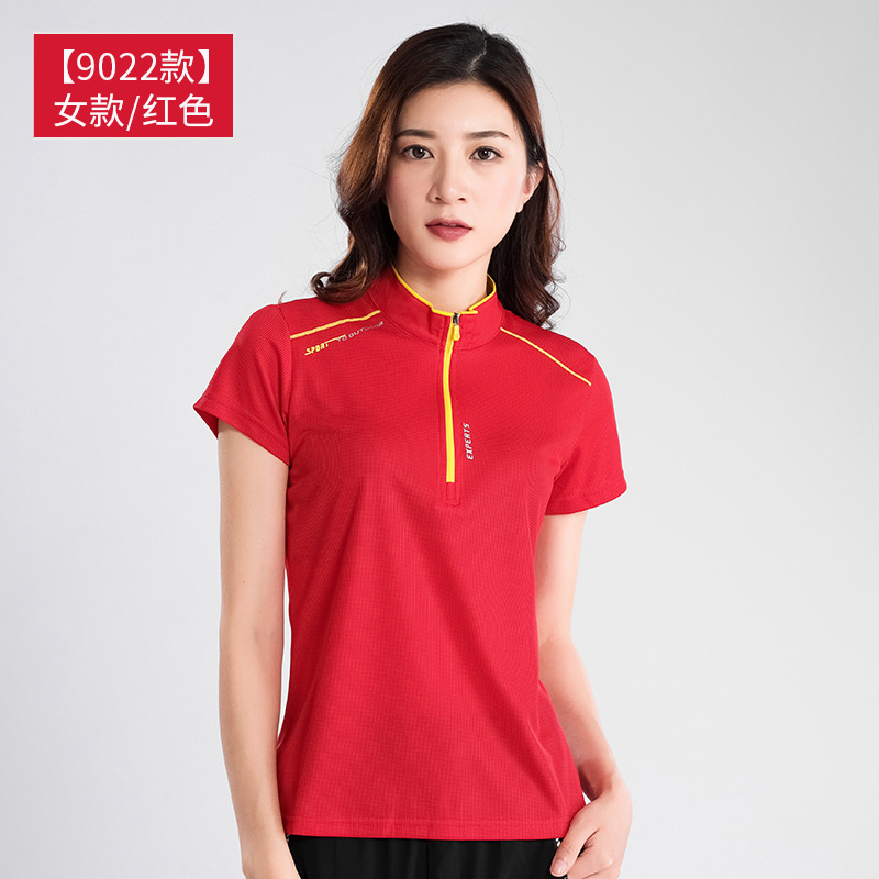 Al aire libre, ropa de secado rápido de cuello para hombres, mangas largas, ligera y transpirable, ropa de secado rápido para correr, caminata, camiseta elástica, verano image 14