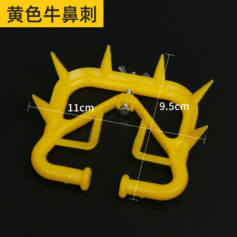 Nariz de vaca Thorn Dispositivo de destete de ternero dispositivo tabú de leche de ternero anillo de Nariz de vaca nariz de vaca Thorn