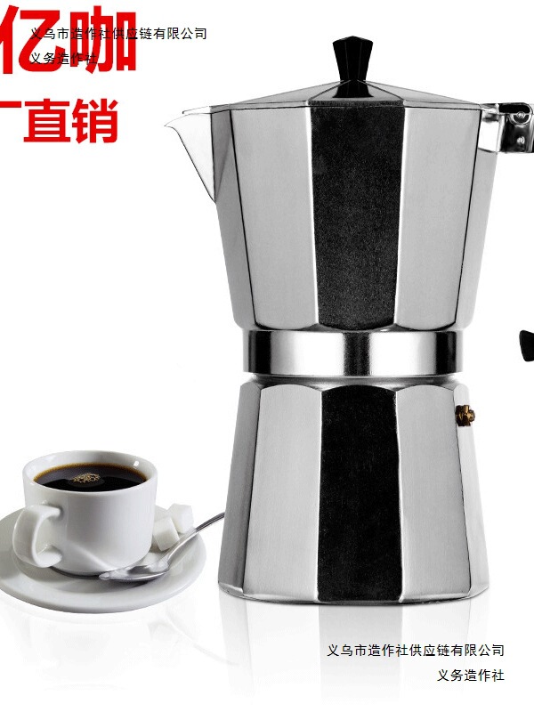 Cross-Border Hot-Selling Italian-Style Aluminum Moka Pot, European-Style Coffee Appliance, Octagonal Moka Coffee Pot, Wholesale in Stock Cross-Border Hot-Selling Italian-Style Aluminum Moka Pot, European-Style Coffee Appliance, Octagonal Moka Coffee Pot, Wholesale in Stock