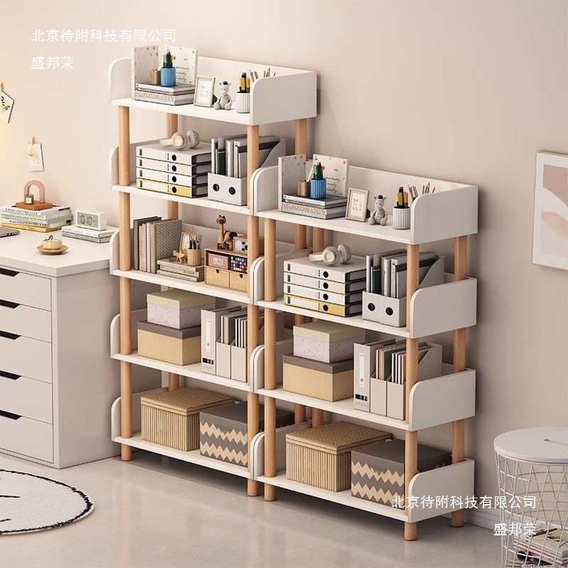 Simple Floor-Standing Storage Rack Rental Room Living Room Mobile Bookshelf Bookcase Storage Multi-Layer Storage Rack Book Rack
