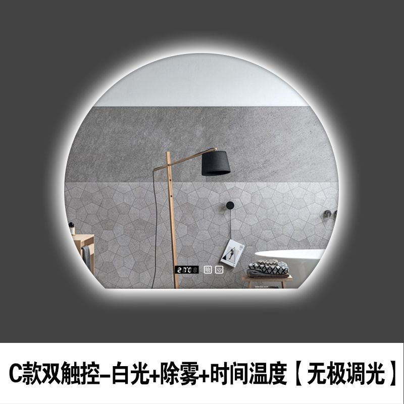 Doble toque - desfogado - temperatura de tiempo - luz blanca (dimuración sin electrodos)