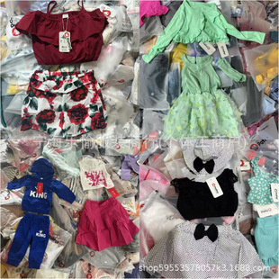 Patpat Children's suit Fashion Cute Children's Wear Two-Piece Mash-and-Match Kids Suit Amazon Cross-Border