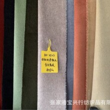 ��֧ȫë�p���pɫ�ë�����ظ߶���ë���ϏS��ֱ�N