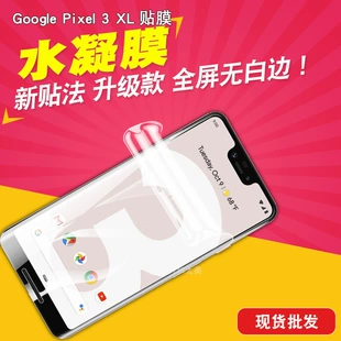 Product Media