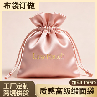 ��ɫ����z���ڴ����������ռ{������YƷ����ˇɫ���z�I�����m��