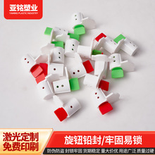 һ�����������D�U���ˮ��Ӌ���x�����͙C���D���I�⺞�U�⾀���L