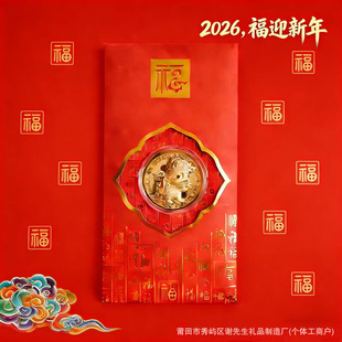 �R�����Ƿ���S��o��żt�����999С�YƷ�R����ֶY���w�����l