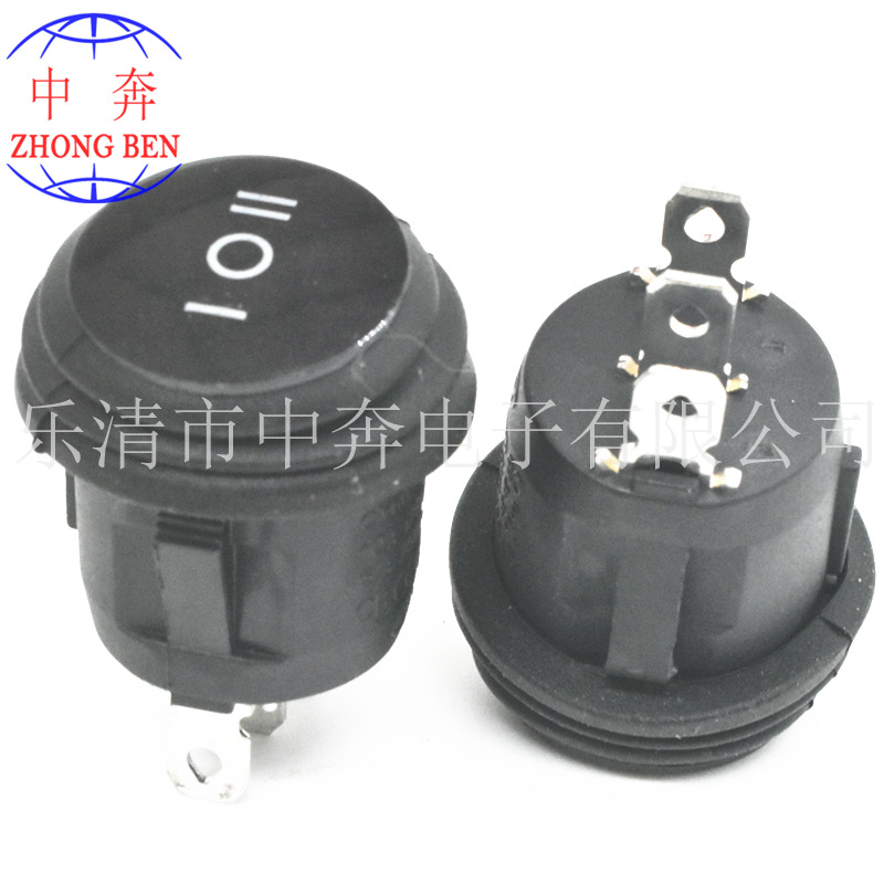 KCD1 6A 250V 3脚3档 连体防水船型开关 开孔20mm 防水 船型开关