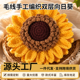�p�����տ���Ʒë������̫ꖷ��滨�[����ˇ�[���Ҿ��bS�����l