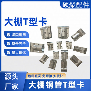 ����䓹�T�Ϳ���Ӻ�A��������ֱ���쿨��ͨ�����ֹܿ�����T�Ϳ�