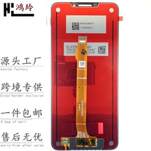 适用华为Hi畅享910e50Z液晶屏20se70pro60X手机屏幕总成触摸屏