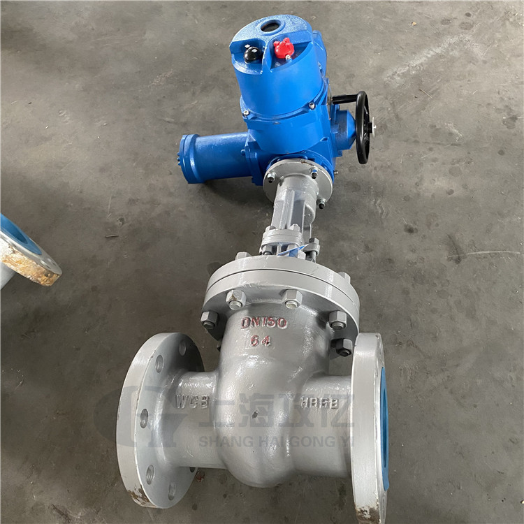 RS485通讯矿用一体式电动闸阀 MBZ941H-40 DN200 MA 煤矿高压阀门