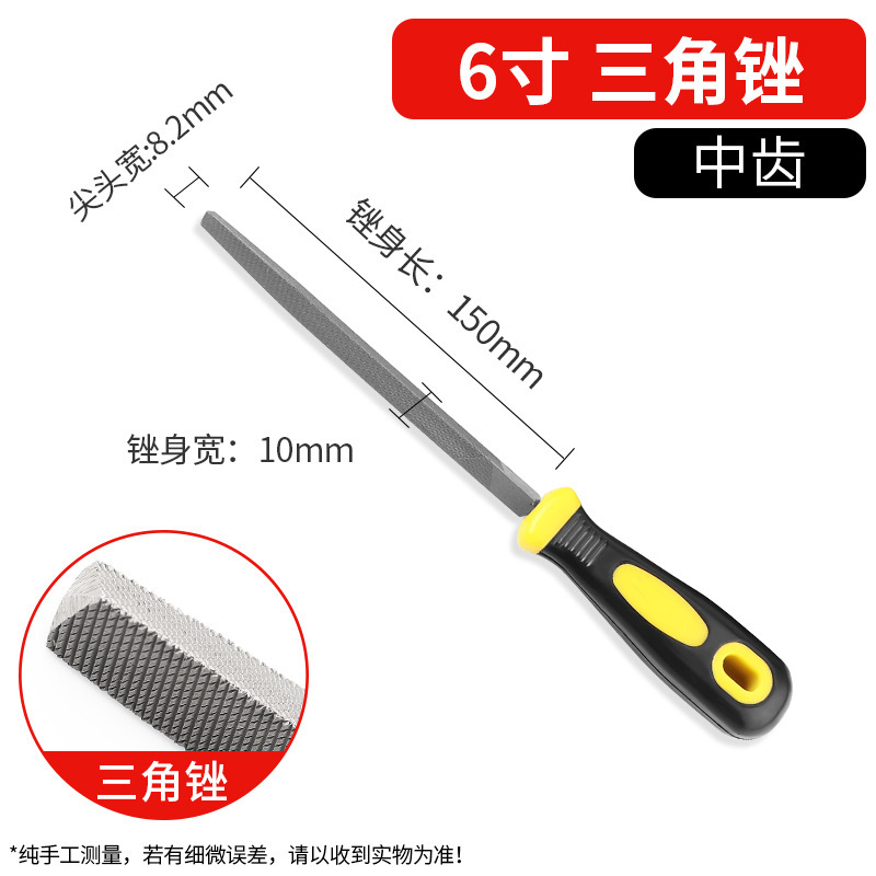 やすりやすりやすりやすりやすりやすりやすりやすりやすりやすりやすりやすりの金属木工研磨|undefined