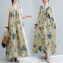 实拍22年夏季文艺棉麻印花正反两穿休闲度假风中长款连衣裙