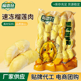 ������ɏ��ɏ�˲ʴ����b3kg���r����o��ȥ��������ɏ��