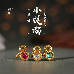 ���ͬ��ɳ��diy���С�A荲�ɫ�ʯС����С������������
