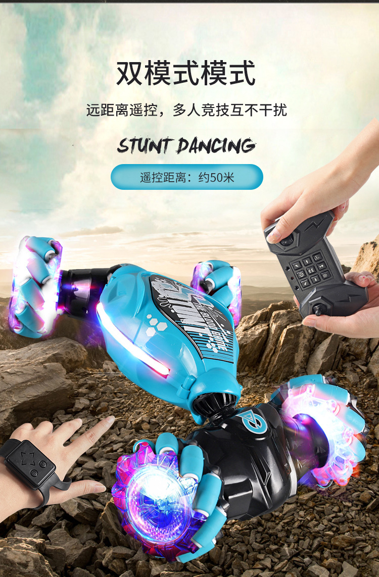 6款攀爬车-中文详情页_08