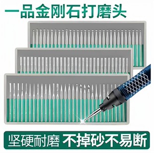 һƷ����ʯ�Ͻ��ĥ�^3mm����Lĥ�P���^����ĥ��С늄ӽ��ĥ�