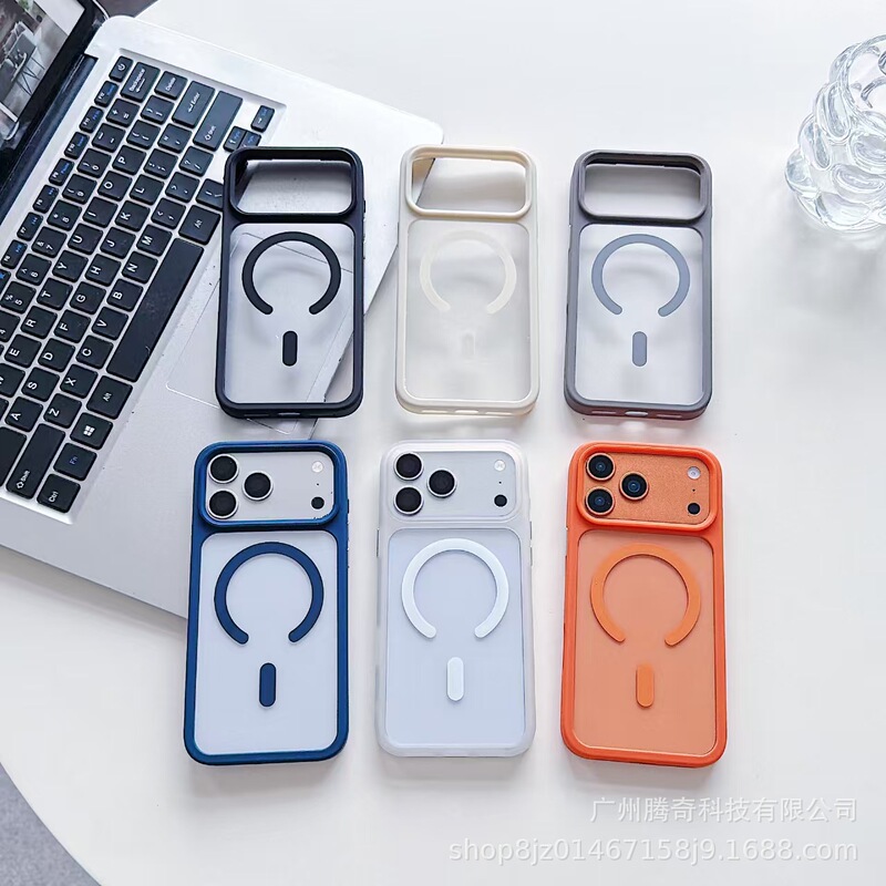 Semi-transparent frosted two-in-one anti-drop phone case suitable for Apple 17ProMax, simple Magsafe protective cover