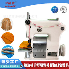 һ�ְ�߅�C 1-2ë̺ؐ���CЬ��ؐ�����Eؐ�͙C�������ؐ���i߅�C