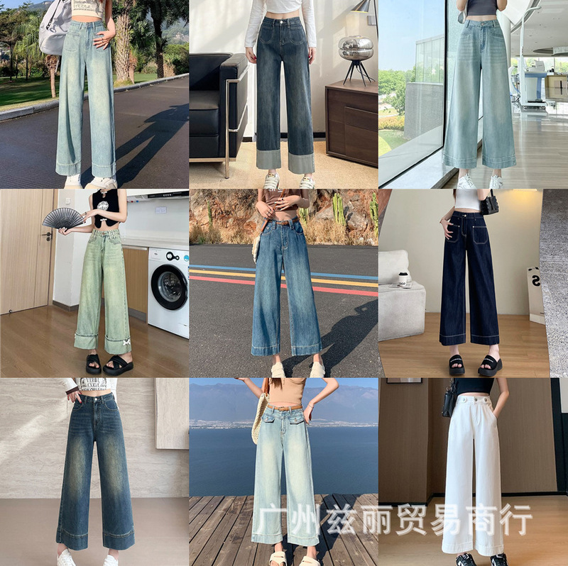 Straight Thin Women's Denim Pants Straight Loose Wide-leg Grandma Pants All-match Southeast Asian Small Denim Pants