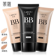 �RޢBB˪50g�aˮ��覷۵�Һ�ʊyƷ�ƻ��yƷ�S��һ�����l