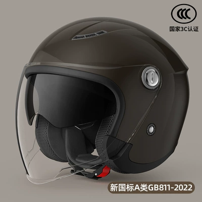 Motosiklet kaskı (dəbilqə), 3C certified electric car helmet - new-national-standard-dark-coffee-color-double-mirror-head-circumference-free-size-l-size-54-60cm