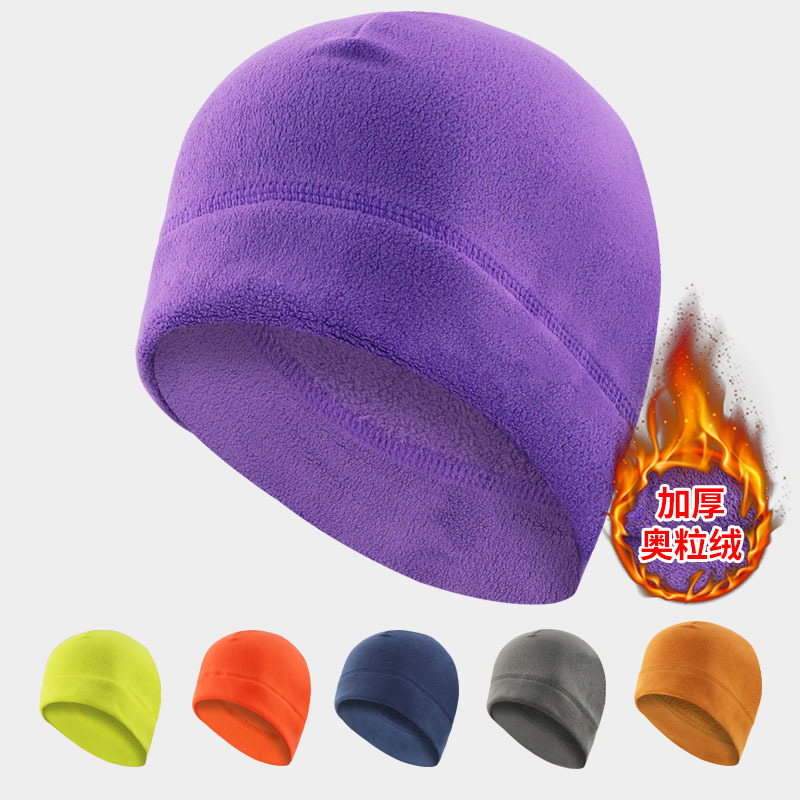 Outdoor Cycling Hat, Autumn and Winter Cold-Proof Oli Velvet Cap, Thickened Double-Layer Windproof Hat, Unisex Pullover Hat
