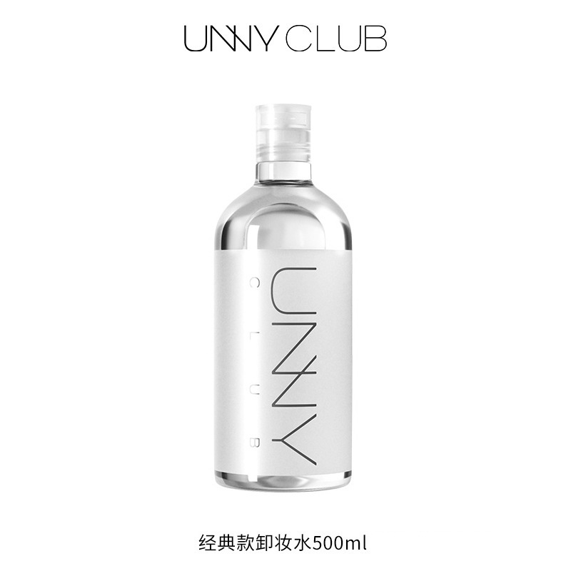 Unnyクレンジング水は温和で、目の唇の顔を刺激しません。|undefined