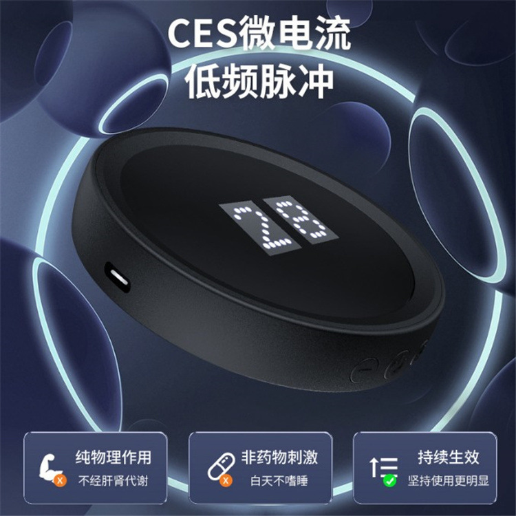 新型CESマイクロ電流クロスボーダー低周波パルス耳クリップ式睡眠器マッサージ知能減圧安眠|undefined