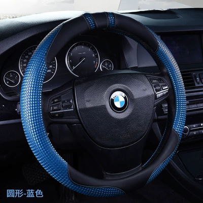 leather car steering wheel cover, Steering wheel cover - blue-circular-36cm-custom