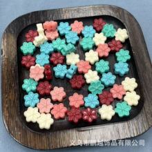 仿珊瑚 9MM多瓣花  六瓣花彩色贝壳粉压DIY发饰项链手链配饰批发