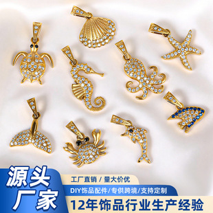 �S��ֱ��361���P䓵������ֹ�diy�Ʒ����������ϵ�����