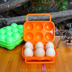 Outdoor portable egg box for picnic and camping, plastic packaging box for camping equipment, earthen egg holder to prevent breakage