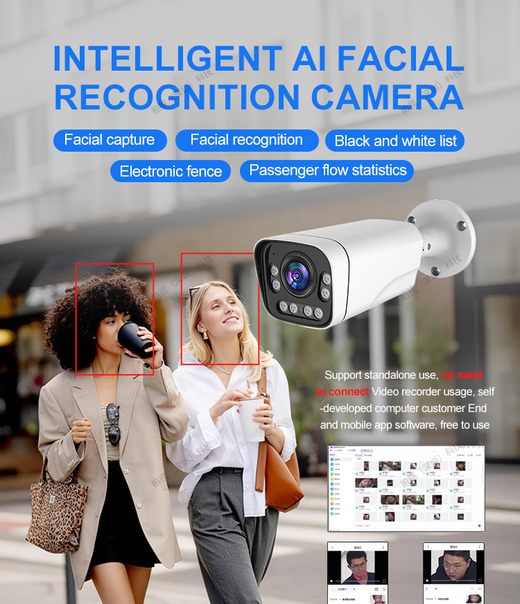 5MP çift ışık tam renkli HD gece görüşü metal POE gözetim kamerası yüz tanıma 5x optik zoom sınır ötesi