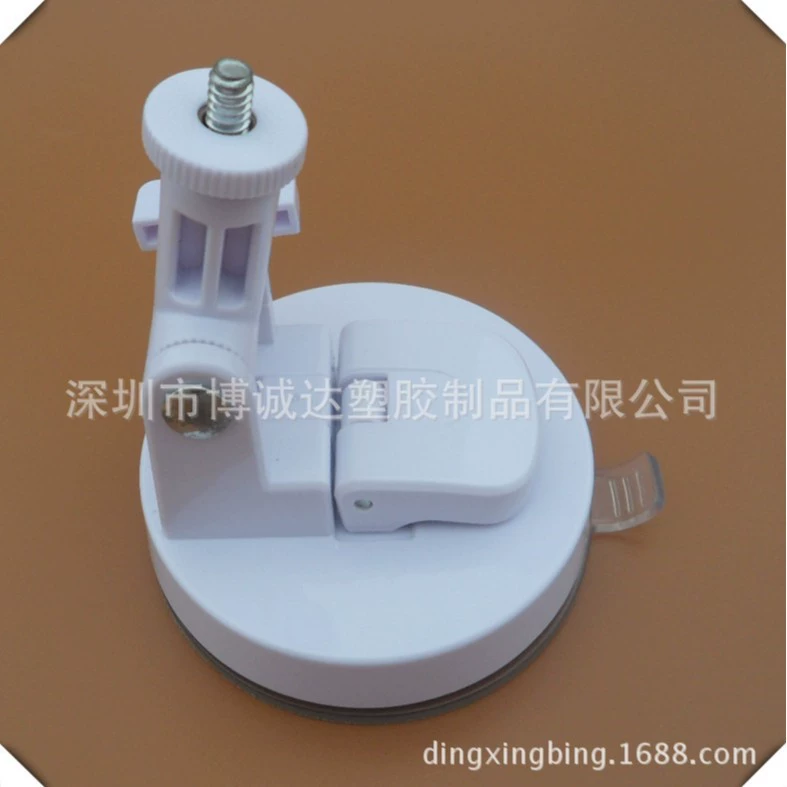 Оптовая продажа от производителя, устройство для мужской мастурбации, сиденье на толстой подошве, товары для взрослых, аксессуары, динамическая чашка для самолета, держатель на присоске