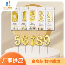 ���հ׺��b����Ϟ�T僽�����ף�ۼo���յ�����Ʒ̨�b�Ϟ�T����