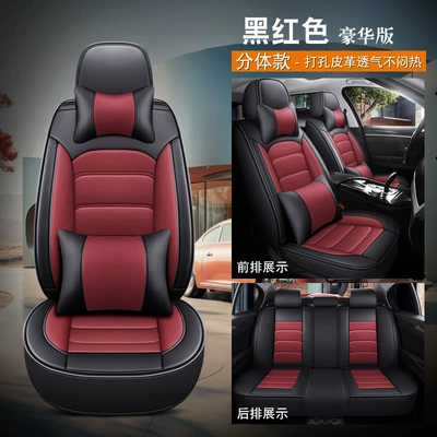 Four Seasons Pad with a High-End Feel, Breathable for All - black-and-red-deluxe-edition-split-head-five-seats